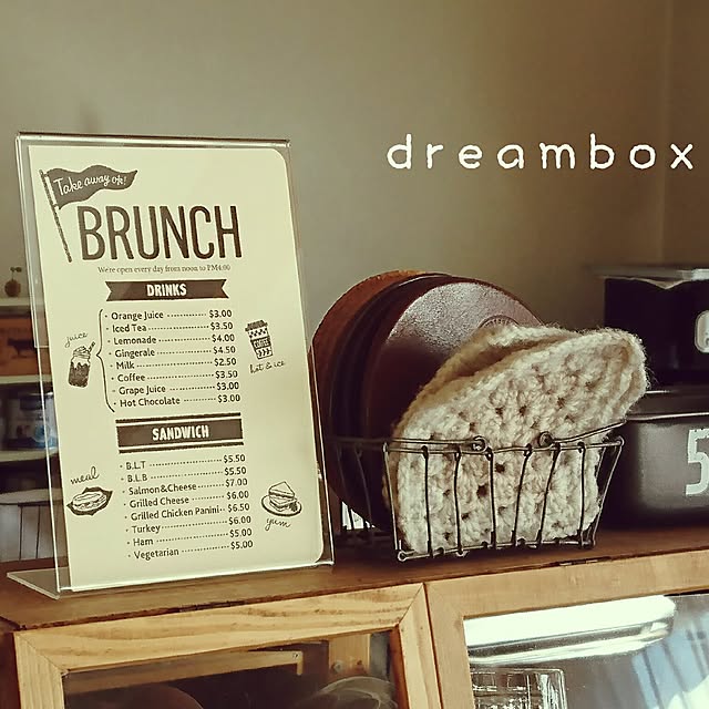 dreamboxさんの実例写真
