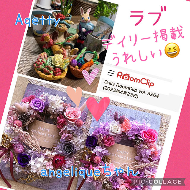 Aqettyさんの実例写真