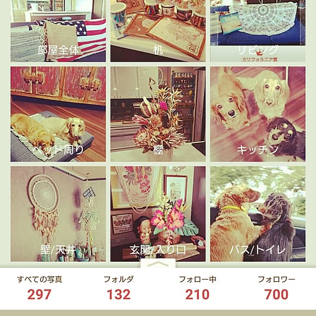 cocosorasakuさんの実例写真
