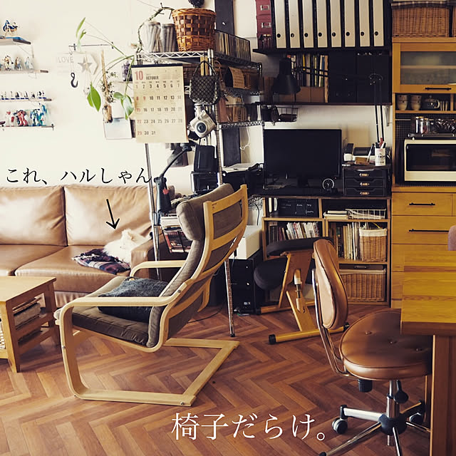 yukoさんの実例写真