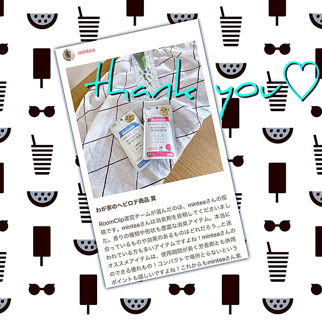 Minteaさんの実例写真