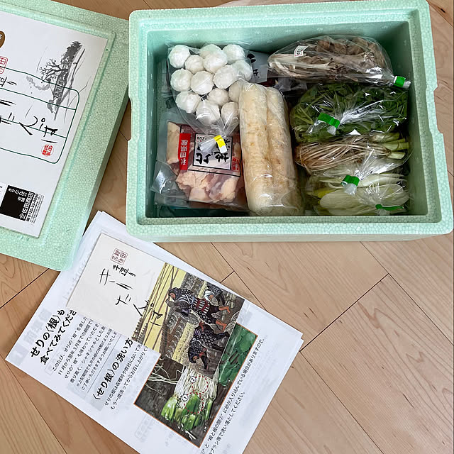 maminさんの部屋
