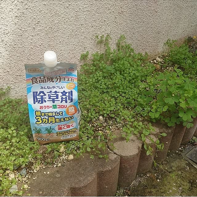 fukuさんの部屋