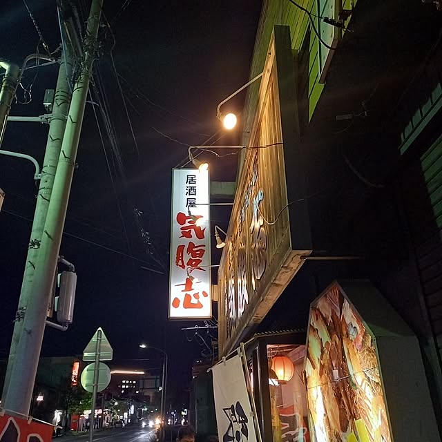 cafe0415hさんの実例写真
