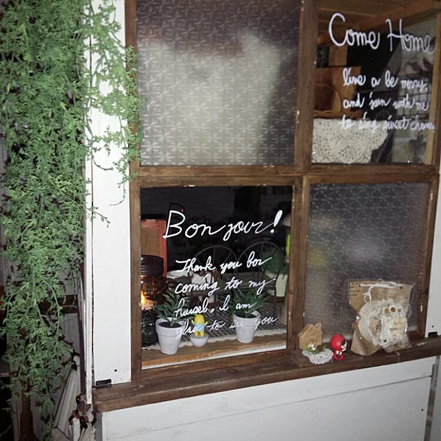 cloverさんの実例写真