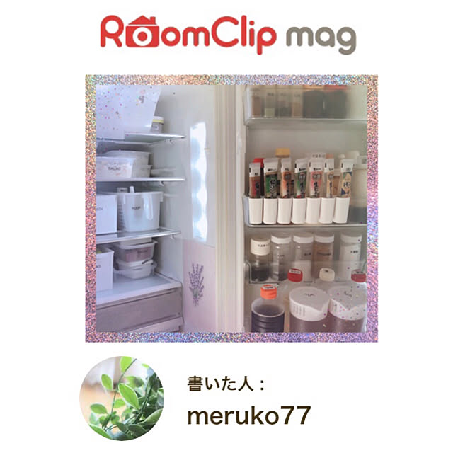 katoponさんの実例写真