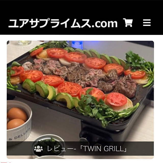 Emafuさんの実例写真
