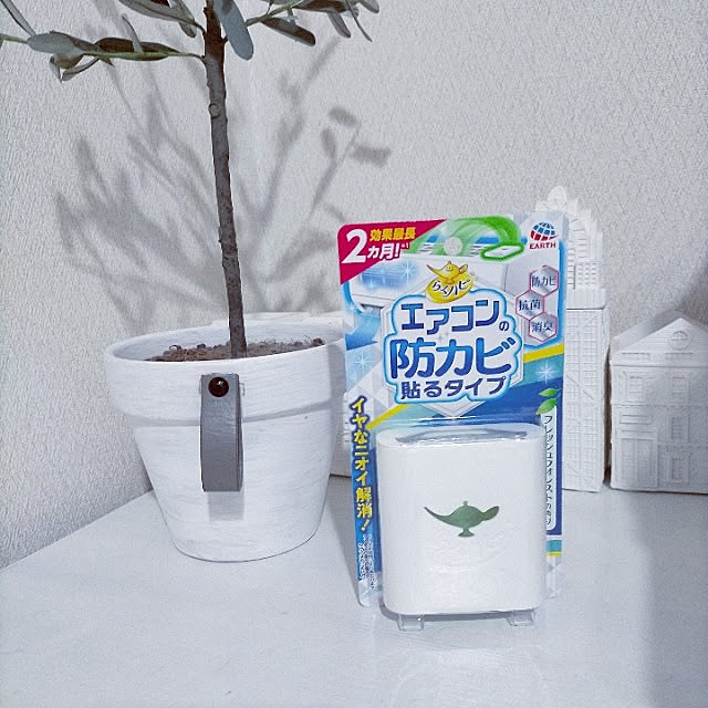 heart.emiemi57.whiteさんの実例写真