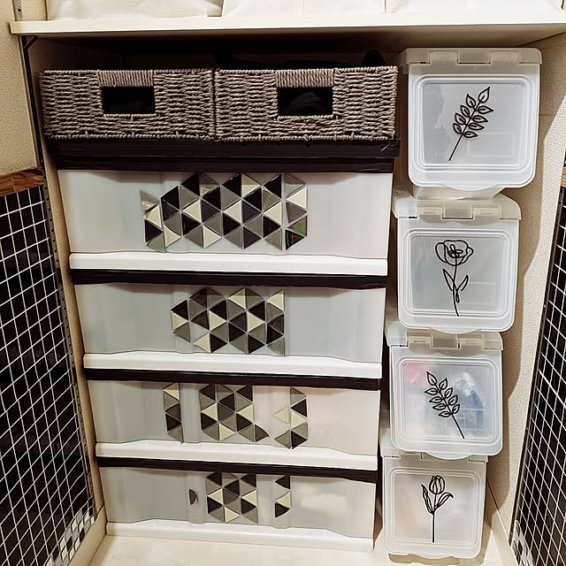 umeboshicyanさんの部屋