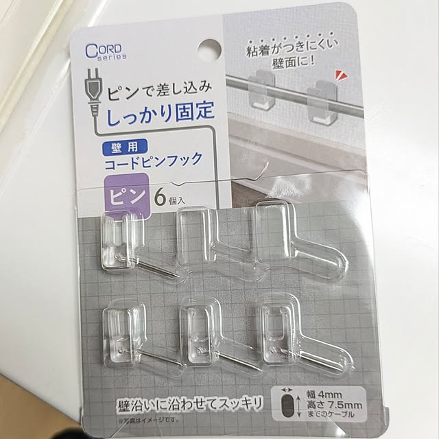 mi-saさんの部屋