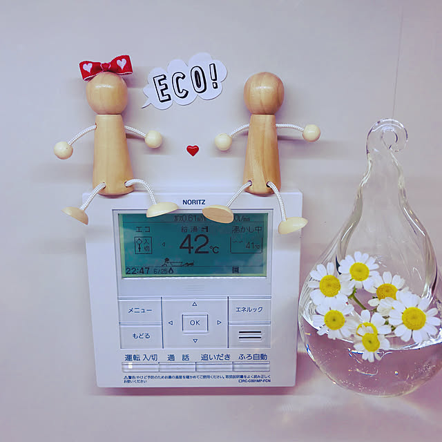 rocoさんの実例写真