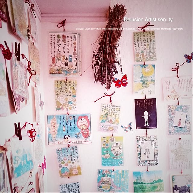 sen__tyさんの実例写真