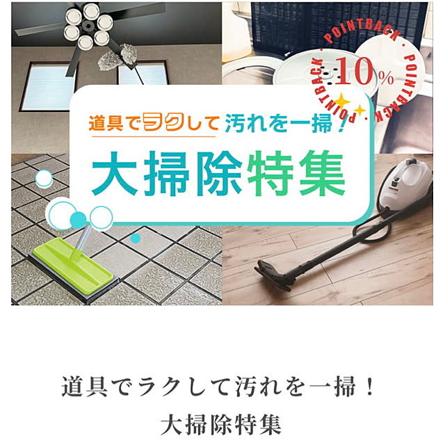 mitsukiさんの実例写真