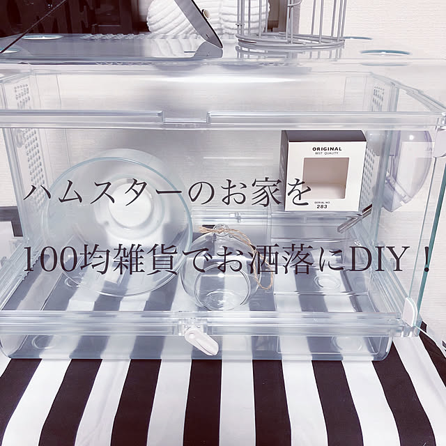 nariko.さんの実例写真