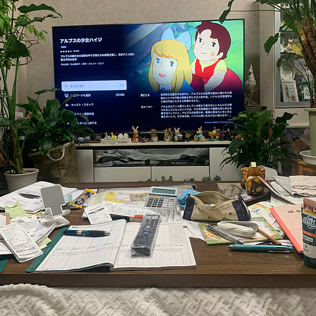 Aqettyさんの部屋