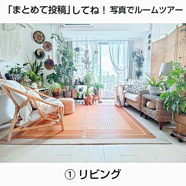 YuriYuriさんの実例写真