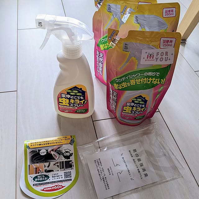 mi-saさんの部屋