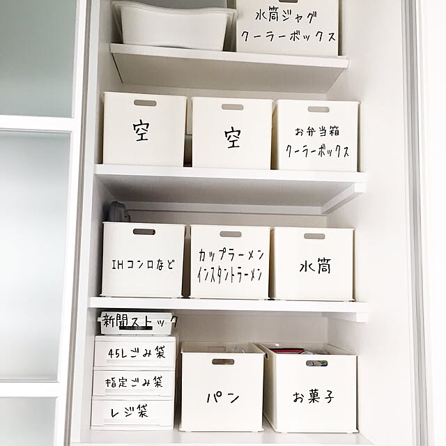 ___riiiie___さんの実例写真