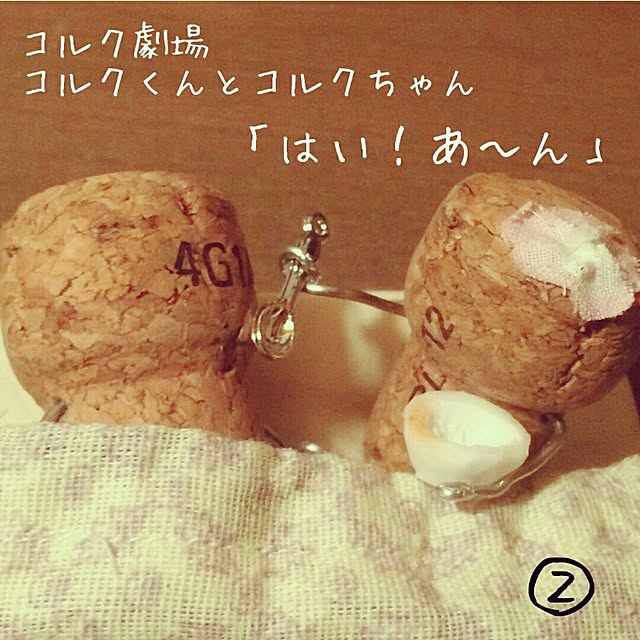 TOUEMONさんの実例写真