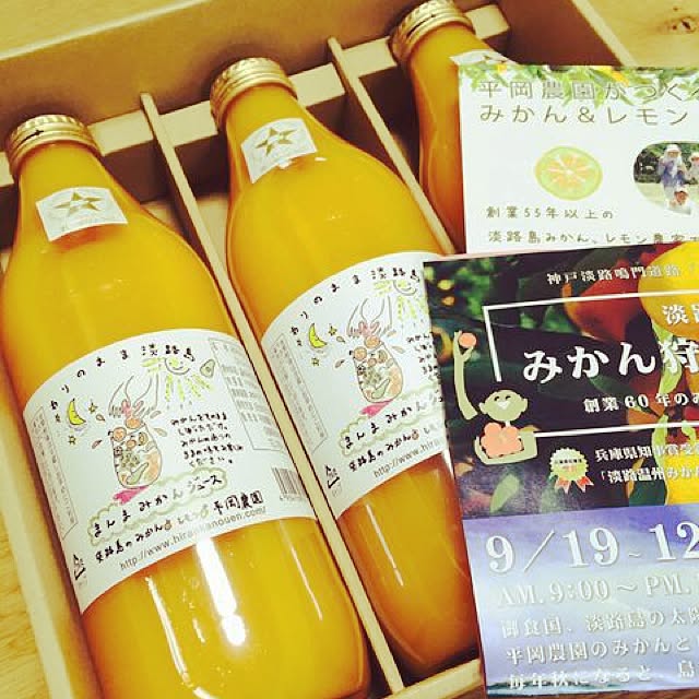 naoismさんの実例写真