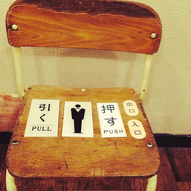 asさんの実例写真