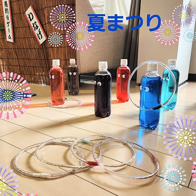 love1017さんの実例写真