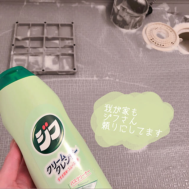 yu.kさんの実例写真