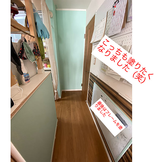 yumiさんの実例写真