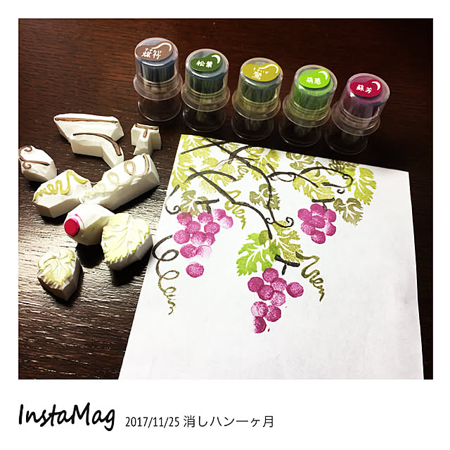 ray55さんの実例写真