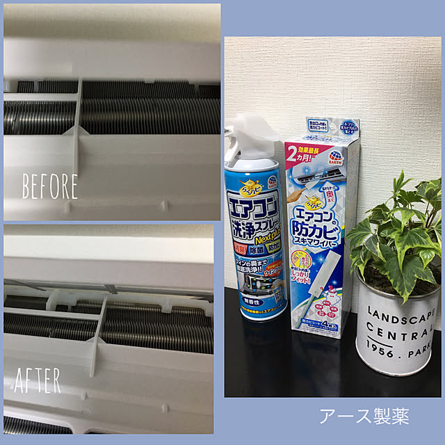 akezouさんの実例写真