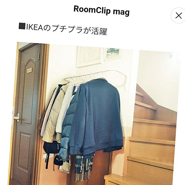 nekotamakoさんの実例写真