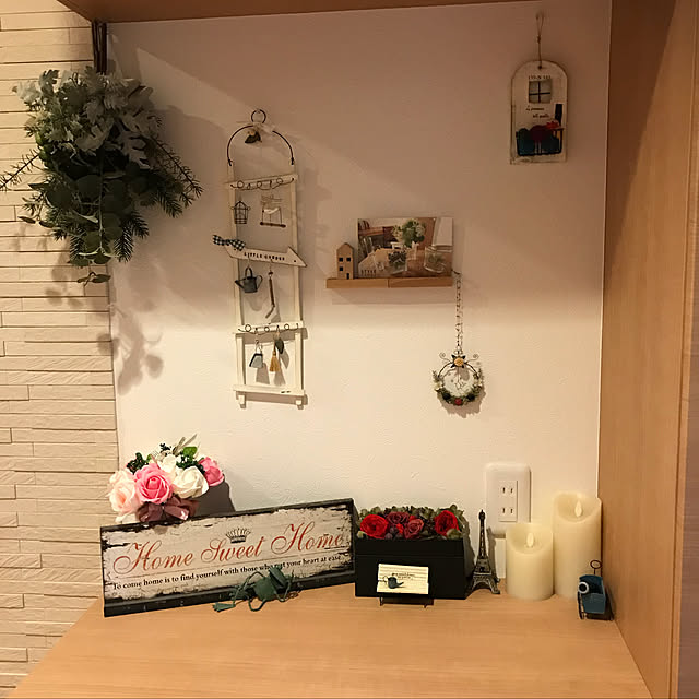 rt234mamaさんの実例写真