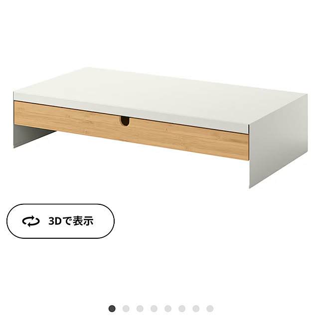 shiiiさんの部屋