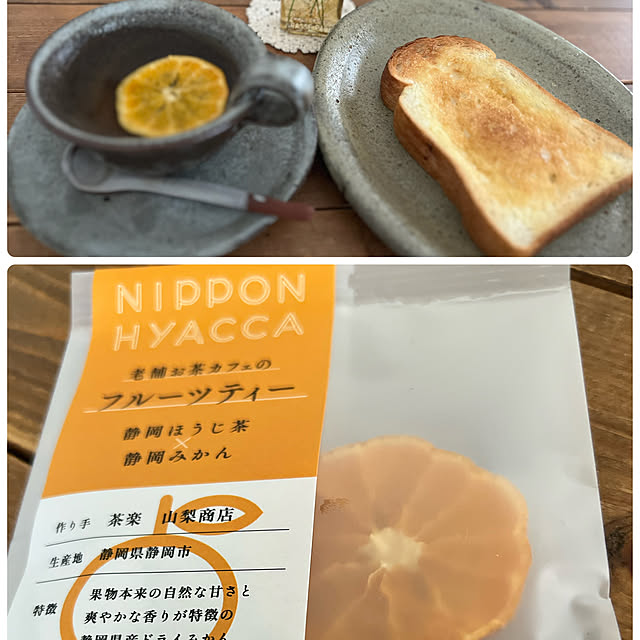 rookuさんの実例写真