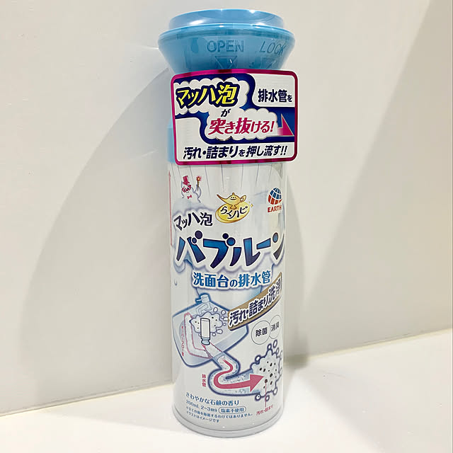 ig...rilako_さんの実例写真