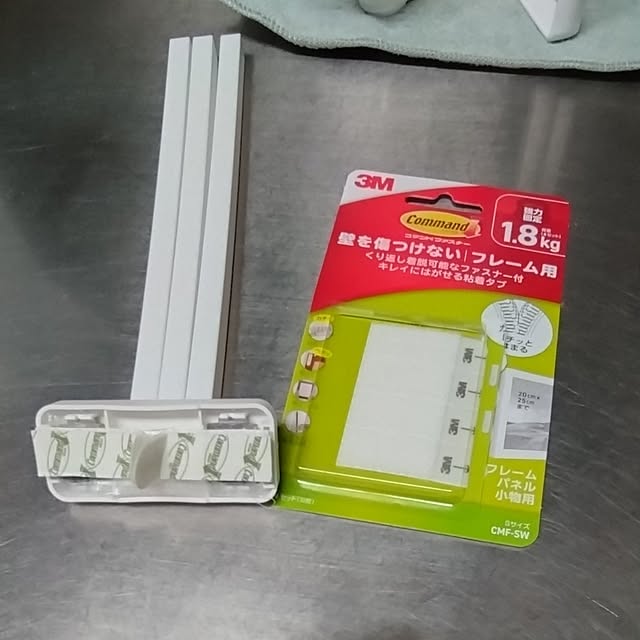 toratanさんの実例写真