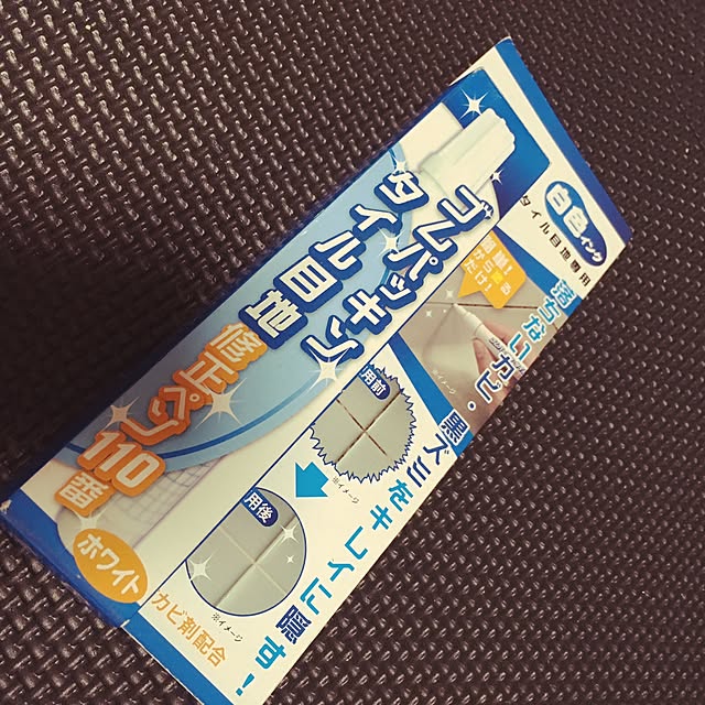 AIMIさんの実例写真