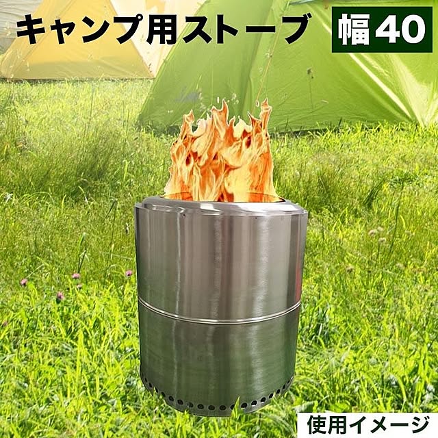 sango_kagudokiさんの実例写真
