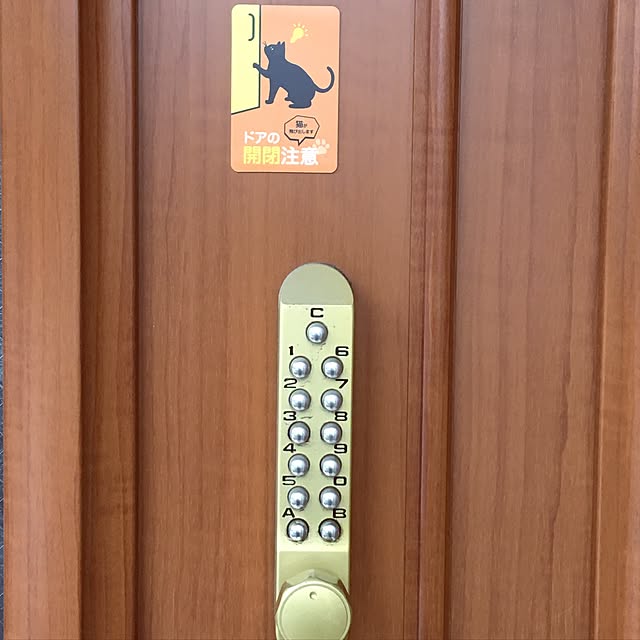 HRMLRさんの実例写真