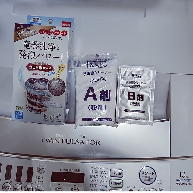 nao814さんの実例写真