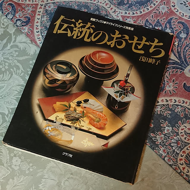 junkn6さんの実例写真