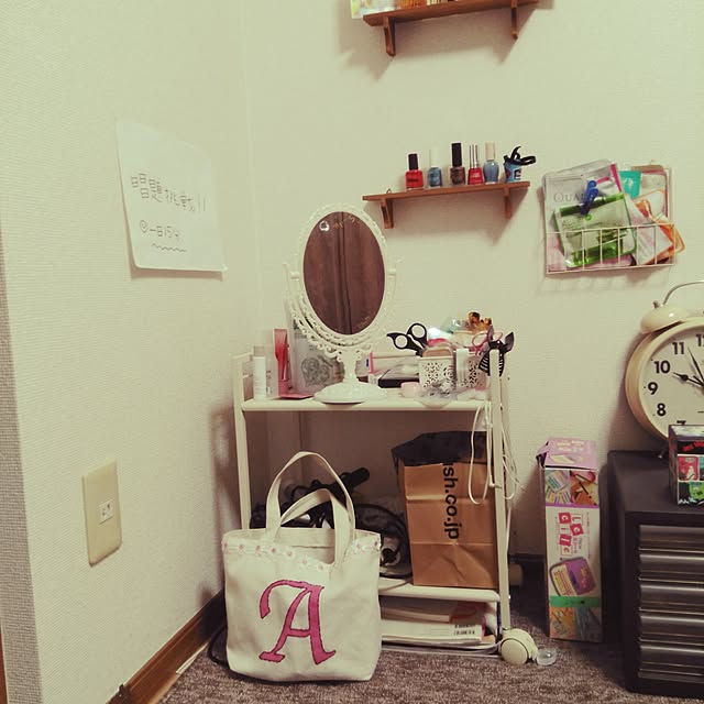 aiaiaichanさんの実例写真
