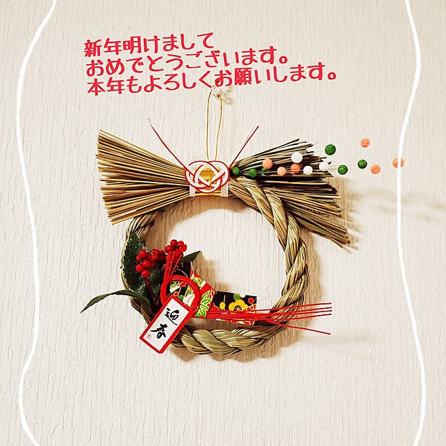 sachi.m1122さんの実例写真