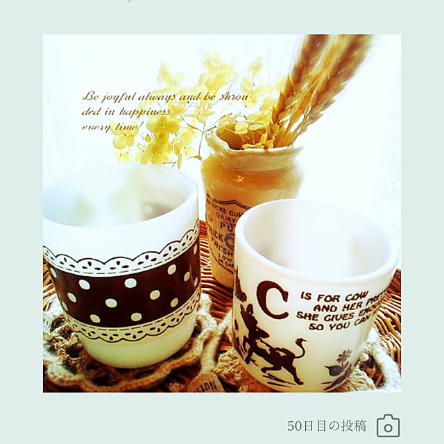 cocochiさんの部屋