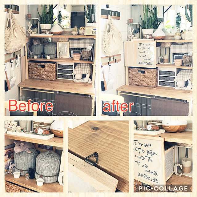 nikoさんの実例写真