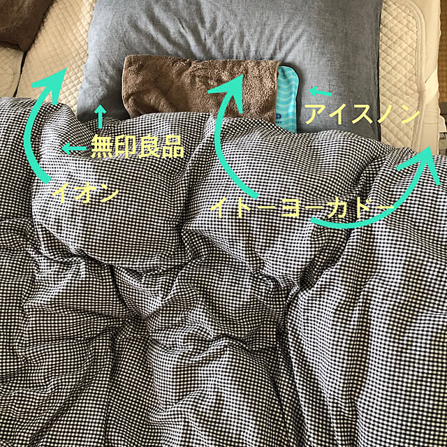Atelier.mさんの実例写真