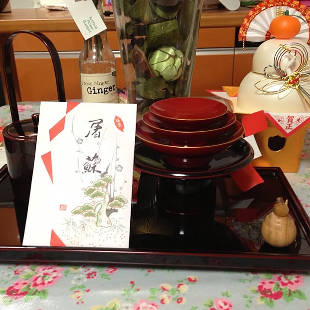 Runaさんの実例写真