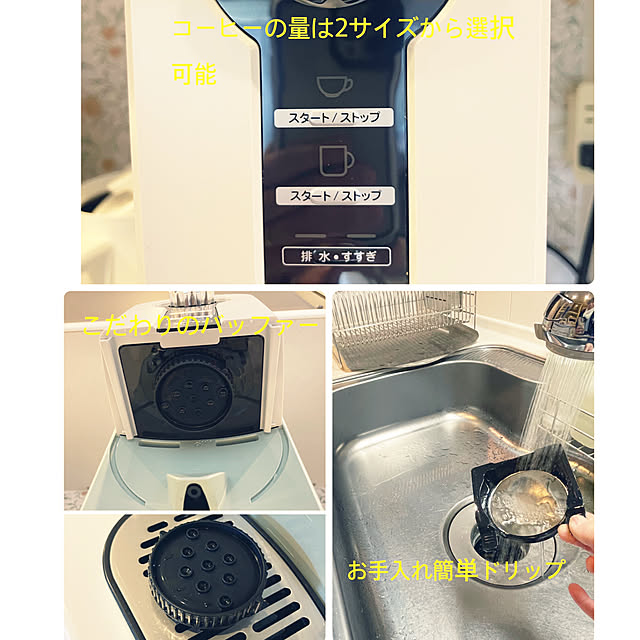 mirulanaさんの部屋
