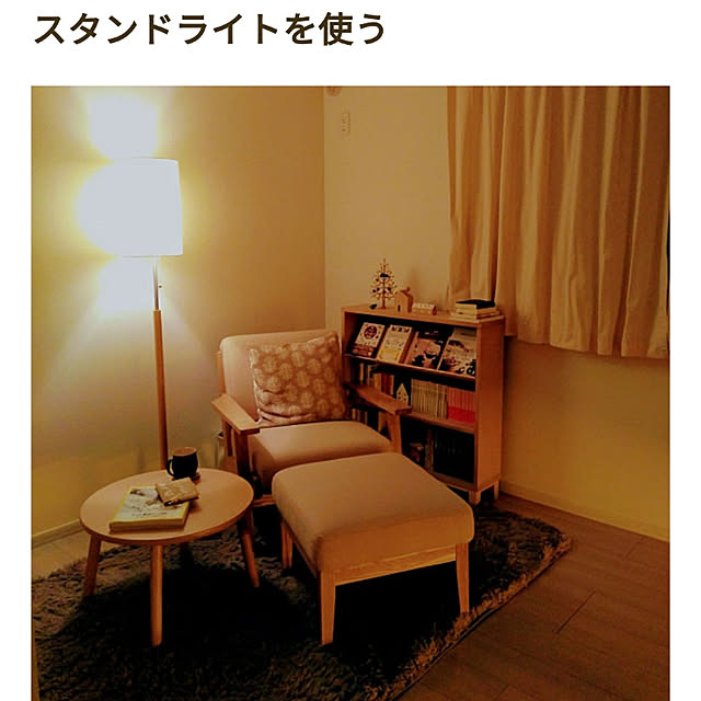 mippiさんの実例写真