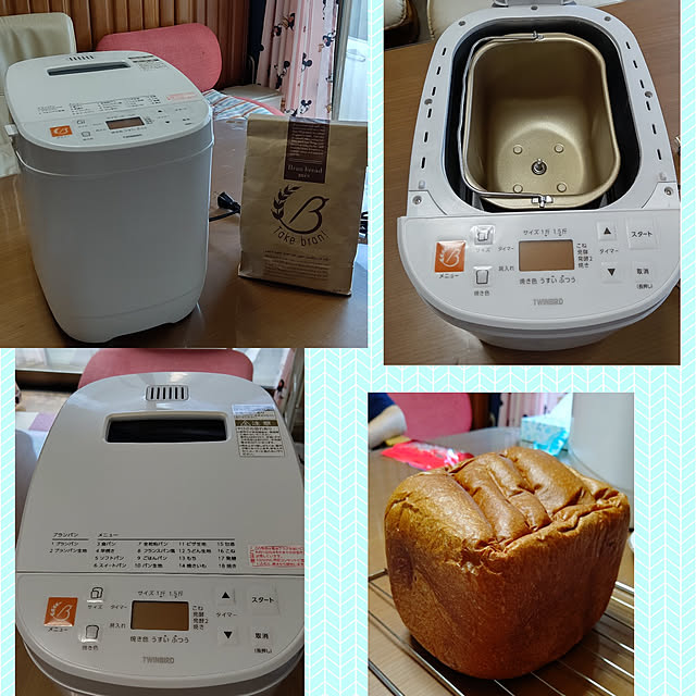 yumirinさんの実例写真